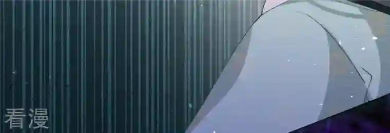 弥天玦第59话 水龙冰夷