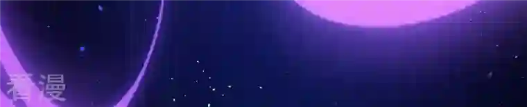 弥天玦第59话 水龙冰夷