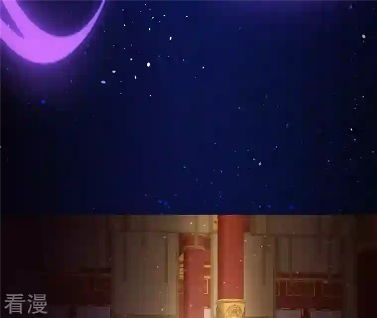 弥天玦第60话 永福宫宫变