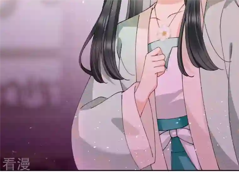 弥天玦第60话 永福宫宫变