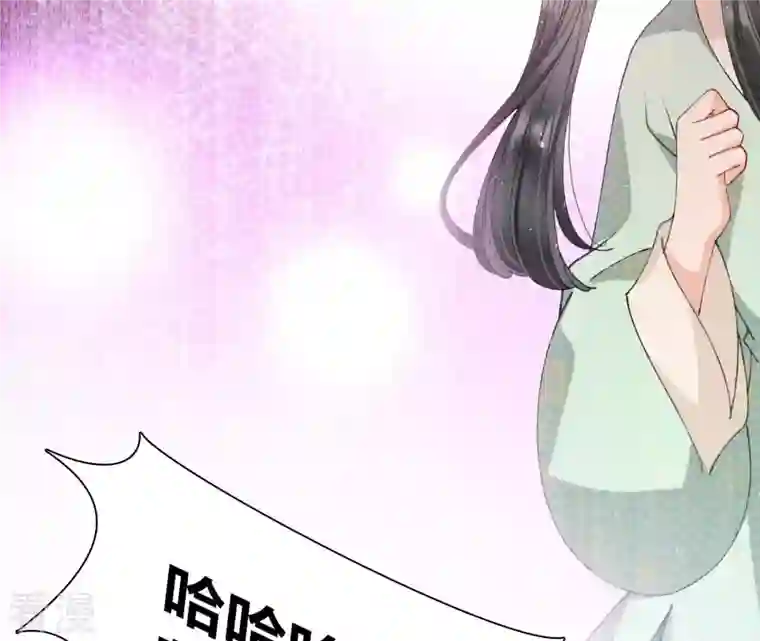 弥天玦第60话 永福宫宫变