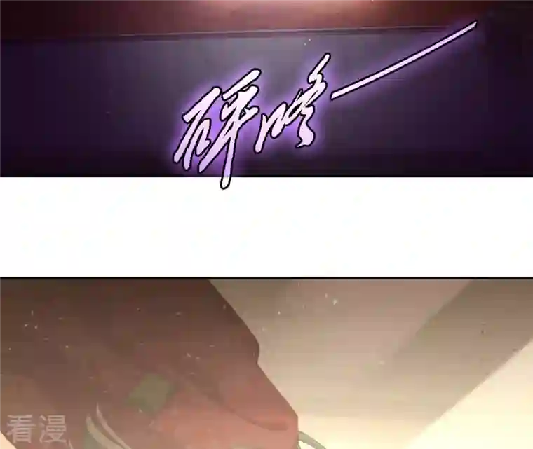 弥天玦第60话 永福宫宫变