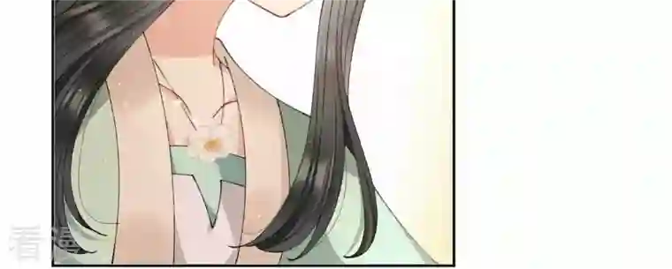 弥天玦第60话 永福宫宫变