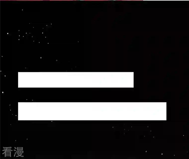 弥天玦第60话 永福宫宫变