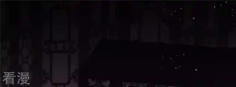 弥天玦第60话 永福宫宫变