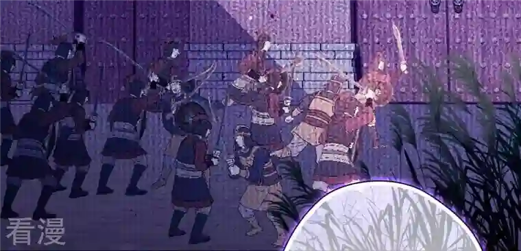 弥天玦第60话 永福宫宫变