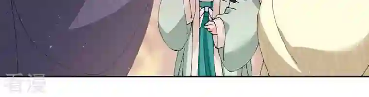 弥天玦第60话 永福宫宫变