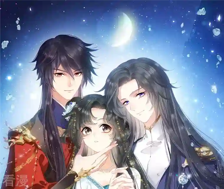 弥天玦第61话 离开幻境