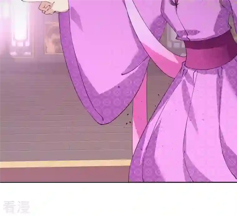 弥天玦第61话 离开幻境