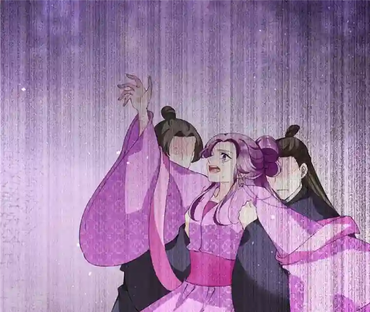 弥天玦第61话 离开幻境