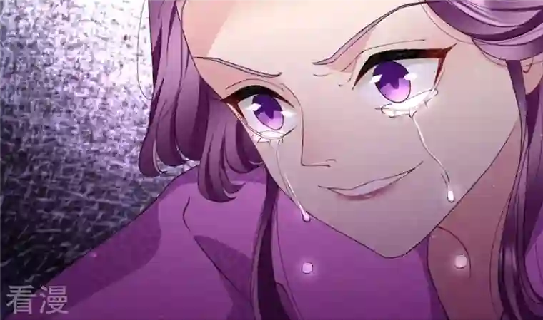 弥天玦第61话 离开幻境