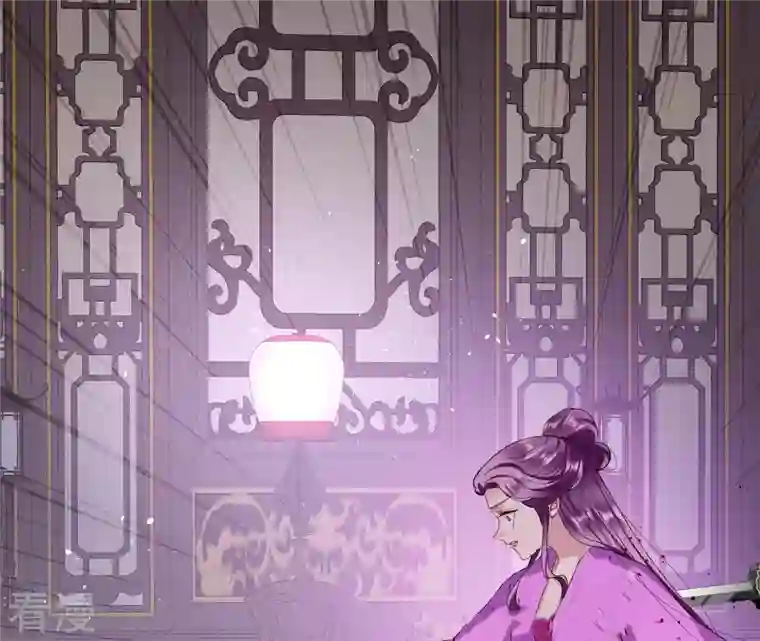 弥天玦第61话 离开幻境