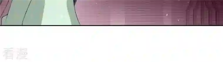 弥天玦第61话 离开幻境