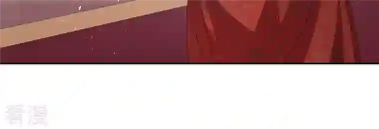 弥天玦第61话 离开幻境