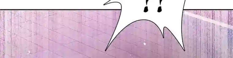 弥天玦第61话 离开幻境