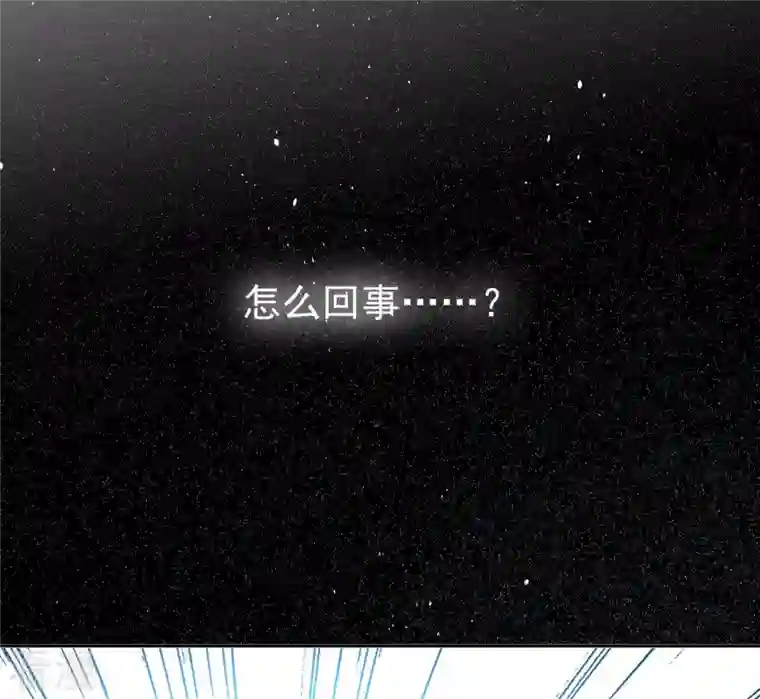 弥天玦第61话 离开幻境