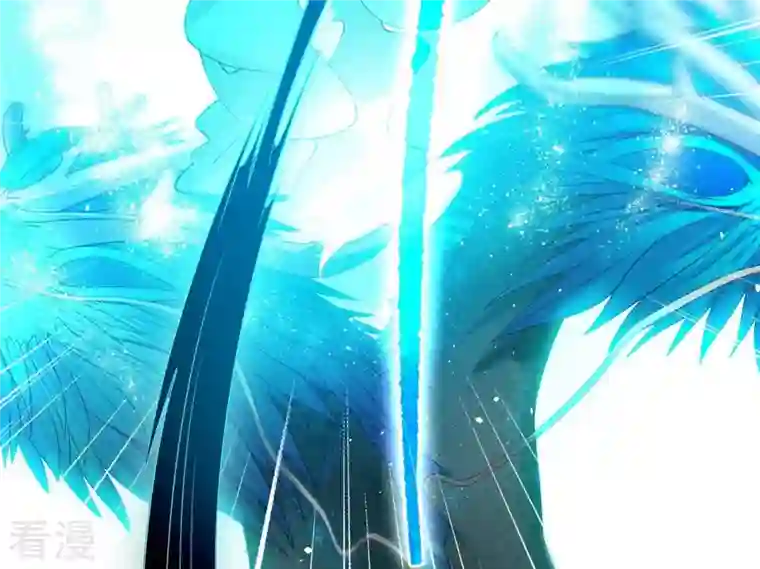 弥天玦第61话 离开幻境