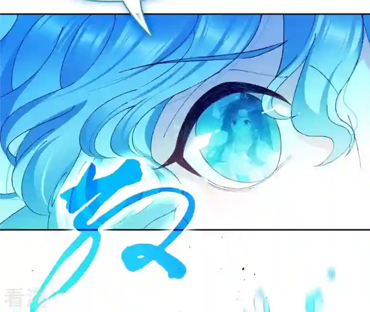 弥天玦第61话 离开幻境