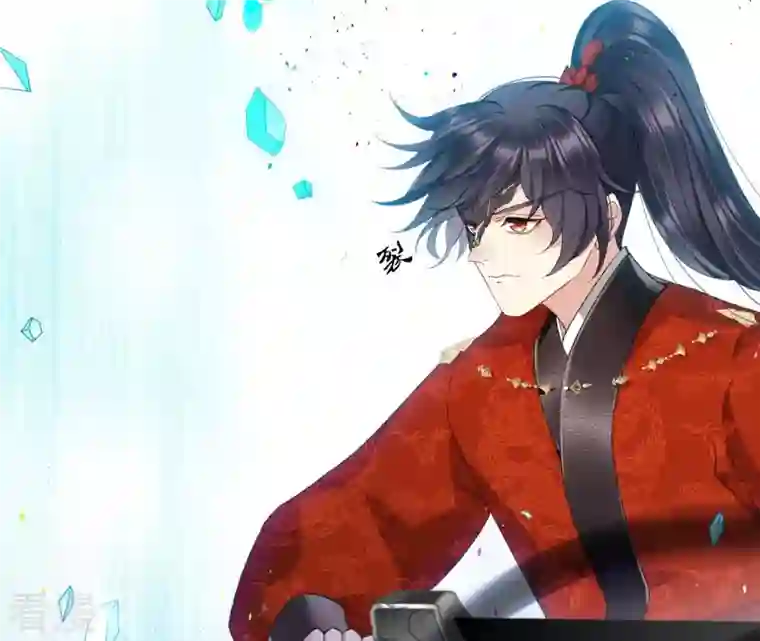 弥天玦第61话 离开幻境