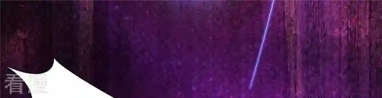 弥天玦第61话 离开幻境