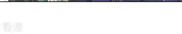 弥天玦第62话 意外的奖品