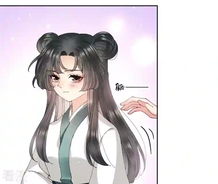 弥天玦第62话 意外的奖品