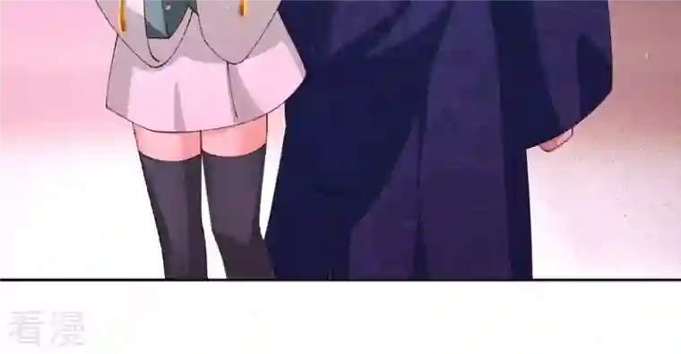 弥天玦第62话 意外的奖品