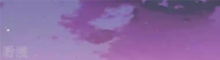 弥天玦第62话 意外的奖品