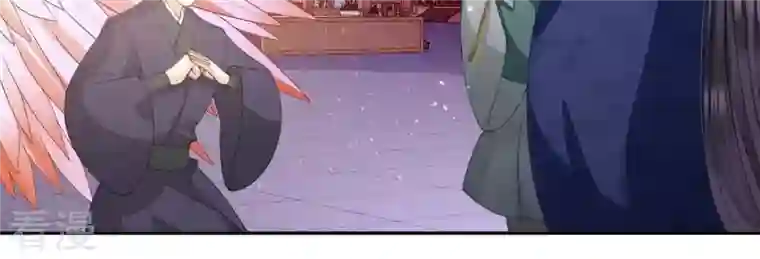 弥天玦第62话 意外的奖品