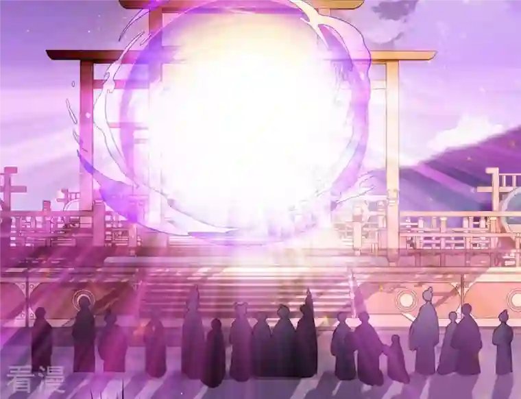 弥天玦第62话 意外的奖品