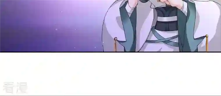 弥天玦第62话 意外的奖品