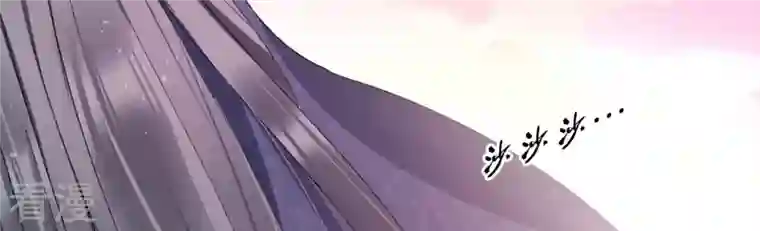 弥天玦第62话 意外的奖品