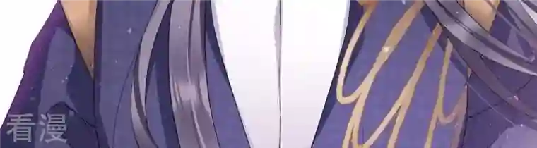 弥天玦第62话 意外的奖品