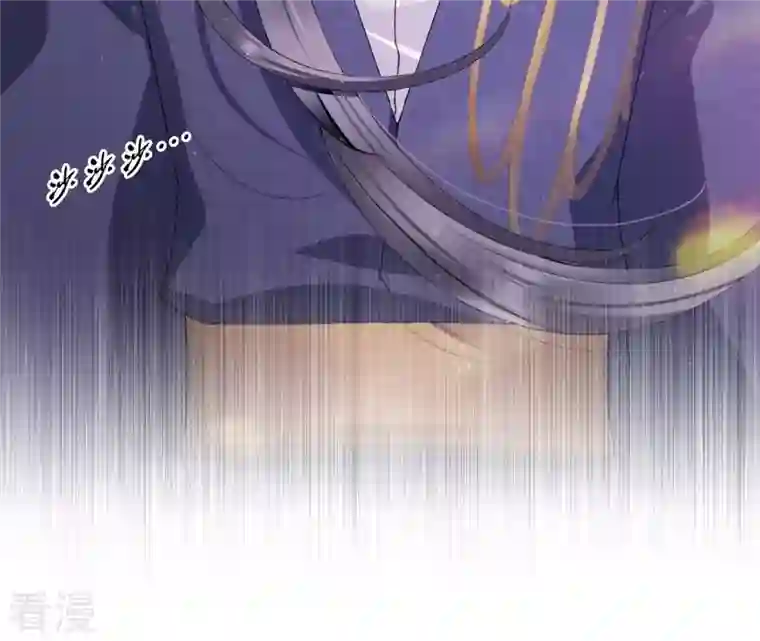 弥天玦第62话 意外的奖品