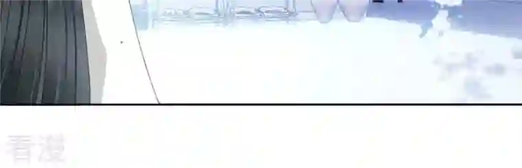 弥天玦第63话 幻境来袭