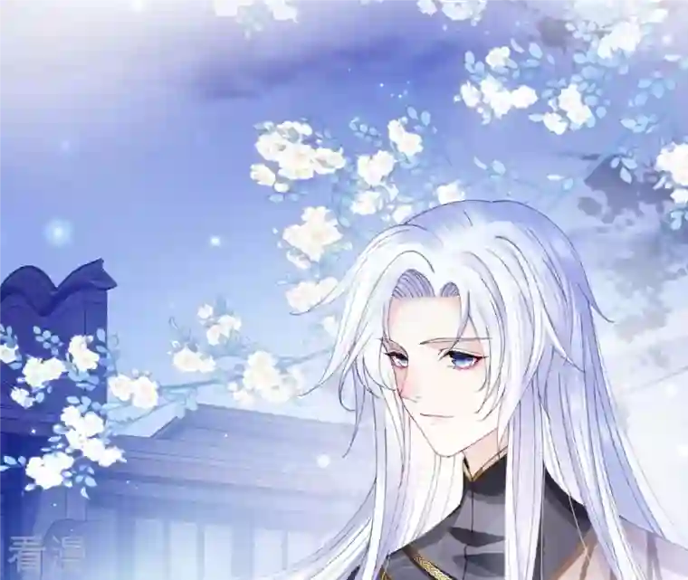 弥天玦第63话 幻境来袭