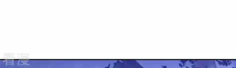 弥天玦第63话 幻境来袭