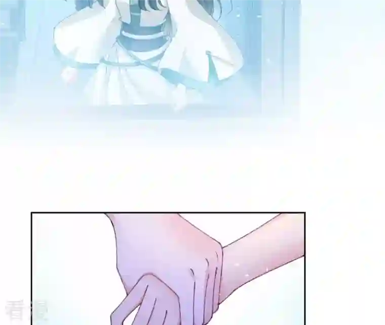 弥天玦第63话 幻境来袭