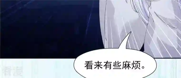 弥天玦第63话 幻境来袭