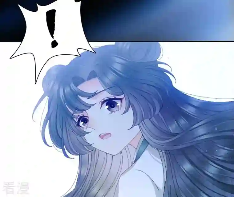 弥天玦第63话 幻境来袭