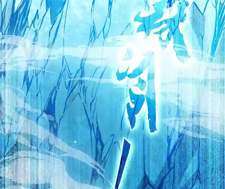 弥天玦第64话 东泽海屿