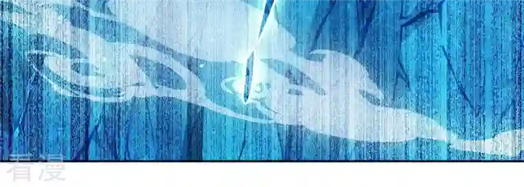 弥天玦第64话 东泽海屿