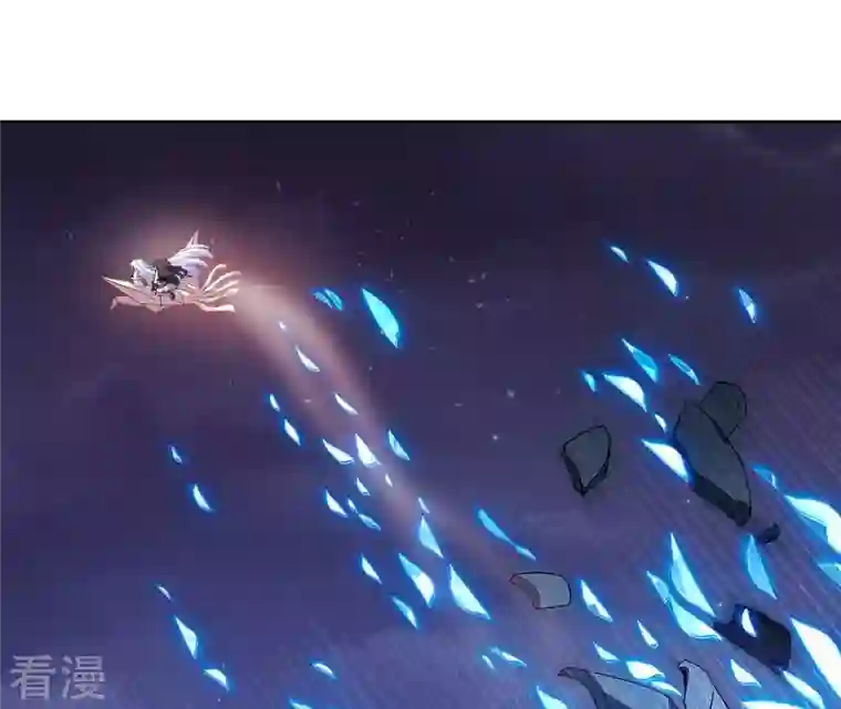 弥天玦第64话 东泽海屿