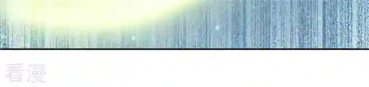 弥天玦第64话 东泽海屿