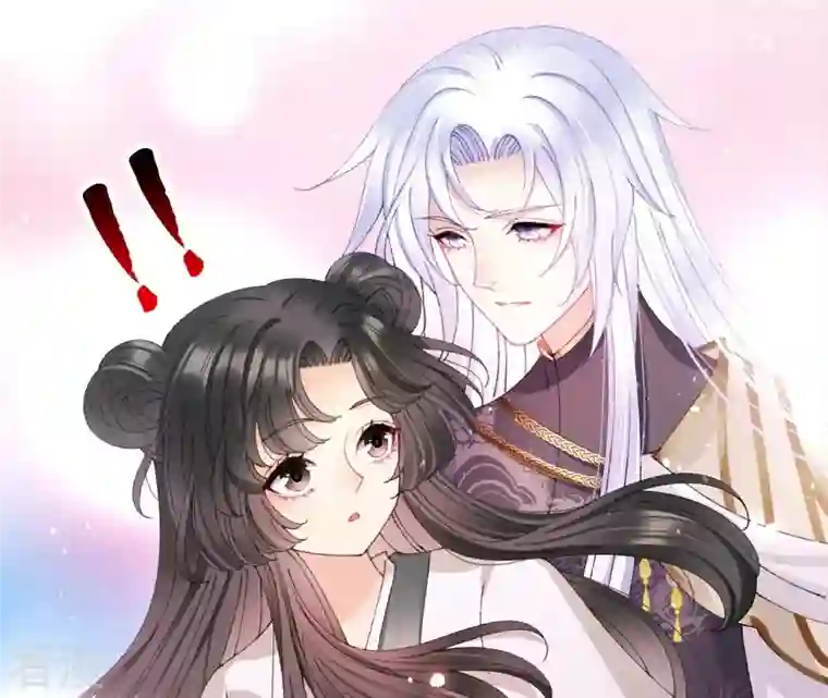 弥天玦第64话 东泽海屿