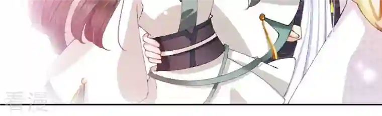 弥天玦第64话 东泽海屿