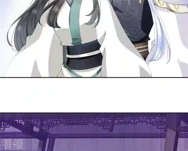 弥天玦第64话 东泽海屿