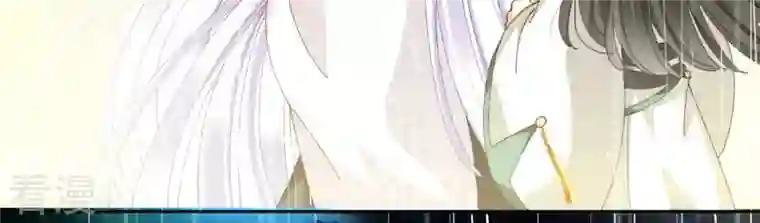 弥天玦第65话 师父的小舟