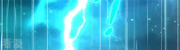 弥天玦第65话 师父的小舟