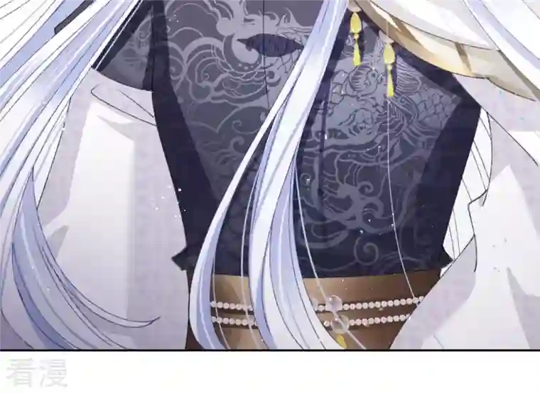 弥天玦第65话 师父的小舟